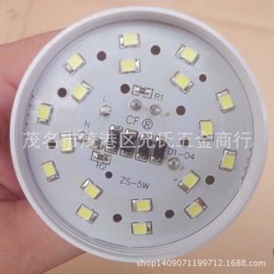 LED球泡燈 LED燈泡 E27螺口節(jié)能燈 PC球泡3W 5W 7W 9W 12W LED球泡套件