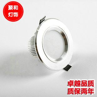LED筒燈 熱銷LED5730貼片筒燈 2.5寸-8寸3W-24W筒燈天花燈 廠家直銷
