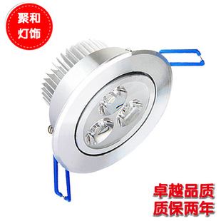 LED天花燈 熱銷高光LED天花燈 3W5W7W9W12W廠家直銷