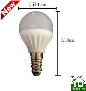 LED球泡燈 gdLED陶瓷球泡燈 調光球泡燈高導熱耐高壓耐高溫3W陶瓷