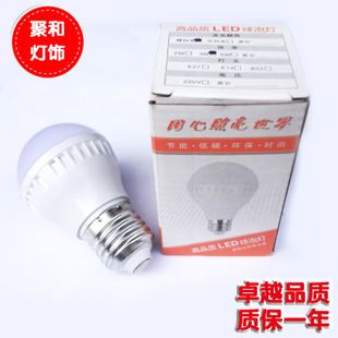 LED球泡燈 全網(wǎng){zd1} led塑料球泡燈 3W節(jié)能燈泡 2835 E27螺口 廠價直銷