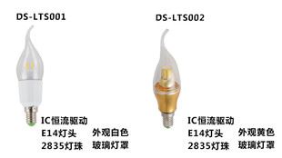 LED蠟燭燈 廠家直銷(xiāo) LED蠟燭燈4.2w 拉尾泡 水晶燈專(zhuān)用E14 led燈泡