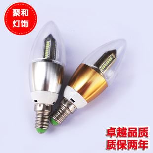 LED蠟燭燈 廠家直銷(xiāo) LED蠟燭燈4.2w 拉尾泡 水晶燈專(zhuān)用E14 led燈泡