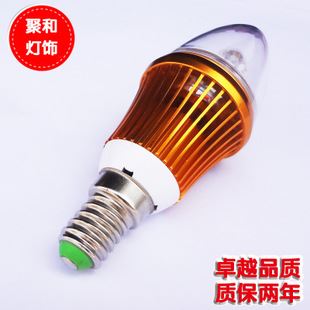 LED蠟燭燈 LED三叉蠟燭燈 銀色直筒蠟燭燈 E14玻璃罩3W廠家直銷(xiāo)