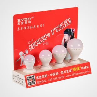 LED球泡燈 廠家批發(fā)LED球泡燈 3W5W7W9W螺口節(jié)能照明LED燈泡 超亮光源燈泡
