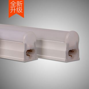 LED日光燈 節能一體LED日光燈 LED貼片t8日光燈T8燈管廠家【質保2年】