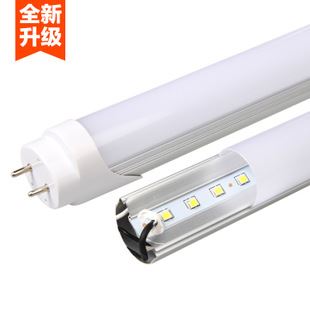 LED日光燈 節能LED日光燈 T5支架日光燈管廠家 0.3米0.6米0.9米1.2米