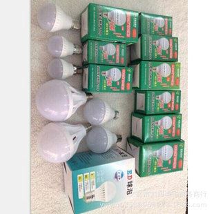 最近熱銷 LED節能燈 塑料球泡燈 跑江湖地攤{zx1}產品 節能王 砸不爛摔不壞