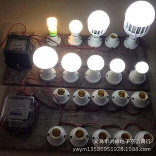 最近熱銷 LED節能燈 塑料球泡燈 跑江湖地攤{zx1}產品 節能王 砸不爛摔不壞