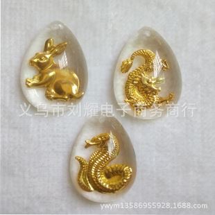 熱銷新品 俄羅斯四合一照明儀容鏡剃須刀驗(yàn)鈔多功能送廣告錄音