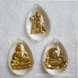 熱銷新品 水晶鑲金吊墜十二生肖觀音佛火爆熱銷送廣告錄音原始圖片3