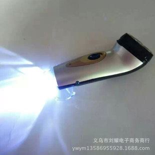 未分類 超益CY-9199 俄羅斯電動三刀頭剃須刀 驗鈔照明四功能合一刮胡刀原始圖片2