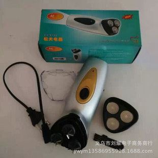 未分類 超益CY-9199 俄羅斯電動三刀頭剃須刀 驗鈔照明四功能合一刮胡刀原始圖片3