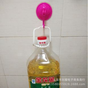 未分類 真空超強力7.8CM吸盤掛鉤批發 蝴蝶花 2元店貨源 江湖熱銷