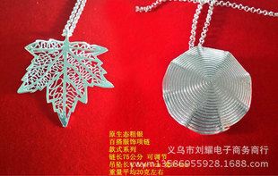 未分類(lèi) 原生態(tài)粗銀 墨西哥銀梳子銀項(xiàng)鏈 2015年新產(chǎn)品熱賣(mài)10元模式原始圖片2