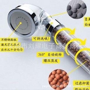 未分類 新一代負離子水療花灑 增壓省水大號淋浴噴頭 江湖地攤熱銷產品