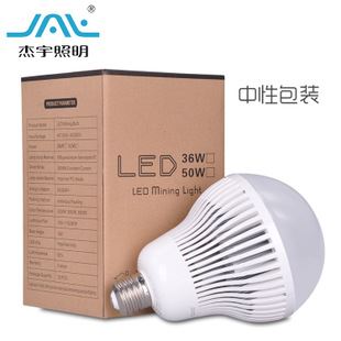 店長推薦 杰宇LED工礦球泡燈36w50w80w100w120wE40螺口車間廠房學(xué)校LED燈泡