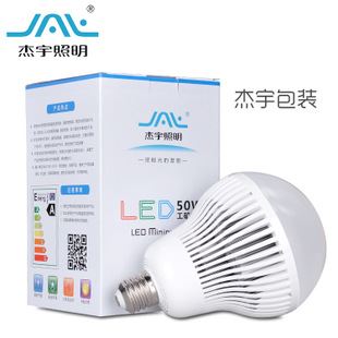 S3系經濟款 CE 杰宇照明 50W球泡 大功率工礦燈 led 球泡燈 高顯高亮 倉庫廠房燈