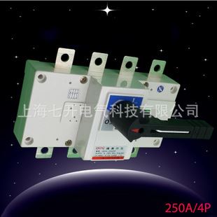 GL負(fù)荷隔離開關(guān) zpQKGL負(fù)荷隔離開關(guān)、轉(zhuǎn)換開關(guān) 可貼牌原始圖片2