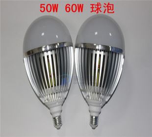 LED球泡燈 LED球泡燈 50W 60W大功率節(jié)能燈鋁殼球泡燈