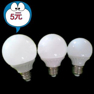 LED球泡 360度批發(fā)led球泡燈龍珠泡led燈節(jié)能燈led燈led燈泡廠家直銷