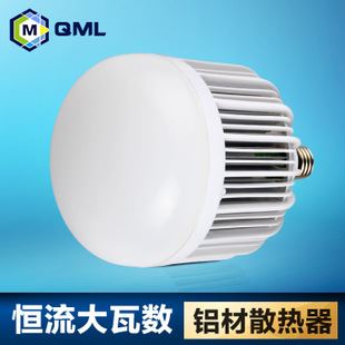 LED球泡燈 廠家批發(fā)led大功率球泡燈 E27 新款鳥籠節(jié)能燈 鋁制恒流塑料燈泡原始圖片2
