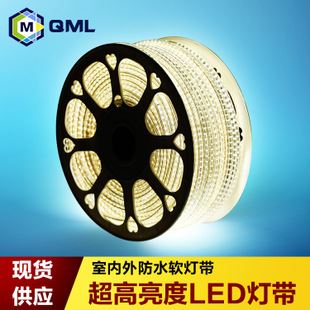 LED燈帶 led燈帶5730超亮高壓220V防水家用工程120珠裝飾軟燈條廠家批發(fā)