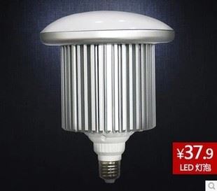 {zx1}LED蘑菇球泡 20W30W40W50w大功率led燈泡 大瓦數(shù)LED球泡燈 超亮工程工廠照明