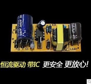 {zx1}LED蘑菇球泡 led球泡燈 led燈E27節(jié)能燈 LED燈泡 節(jié)能燈泡大功率批發(fā) 免費(fèi)拿樣原始圖片3