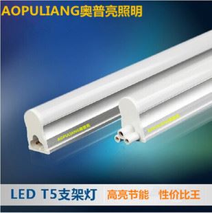 8月份爆款 led日光燈T8t5分體一體化led日光燈管 led燈管 LED照明節(jié)能燈管