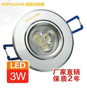 未分類 LED投光燈貼片10W100W200W300W超薄工地泛光防水戶外廣告投光射燈