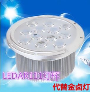 未分類 批發(fā)LED軌道燈全套20W30W導(dǎo)軌燈COB服裝店射燈珠寶商業(yè)展廳燈