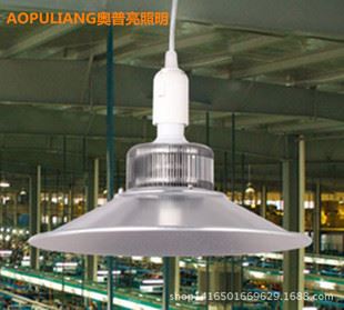 未分類 批發LED工礦燈30W50W70W100W貼片高棚廠房燈具車間倉庫超市照明燈原始圖片2