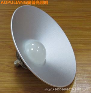 未分類 批發LED工礦燈30W50W70W100W貼片高棚廠房燈具車間倉庫超市照明燈原始圖片3