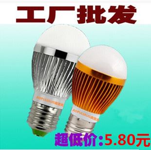 未分類 供應 led導軌燈3W12W15W36W吸頂軌道燈明裝服裝店LED射燈批發