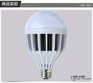 LED球泡燈 12W LED球泡燈E14 進(jìn)口LED光源燈泡 進(jìn)口透光罩LED燈