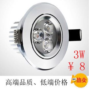 球泡燈 12V 110V 220V E27E26E14led球泡燈 塑料 節(jié)能燈led燈泡 球形燈