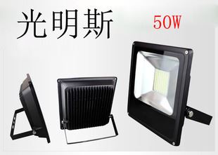 投光燈 LED貼片投光10W20W30W50W100W招牌廣告燈泛光射燈戶外防水燈