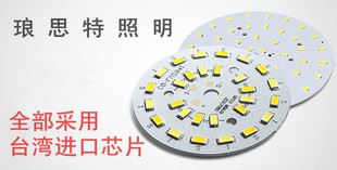 LED筒燈 新款3W5W7W三色變色筒燈 2.5寸3寸3.5寸 led天花筒燈