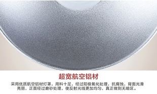 LED工礦燈 瑯思特50W 70W 防爆led工礦燈廠房燈工廠車間照明 倉庫天棚燈包郵