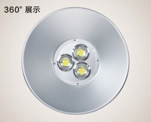LED工礦燈 廠家直銷led工礦燈30/50/150W防爆工礦燈車間照明燈倉庫工廠房燈