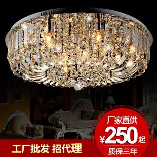 吸顶灯 led水晶灯现代简约吸顶灯客厅灯餐厅卧室灯具3040厂家直销批发