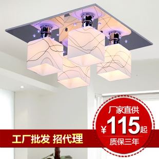 吸頂燈 led水晶燈現代簡約吸頂燈客廳燈餐廳臥室燈具3040廠家直銷批發