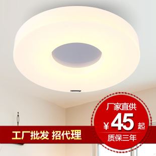 吸頂燈 led長方形吸頂燈現代簡約客廳燈變色臥室燈餐廳燈廠家批發 8800