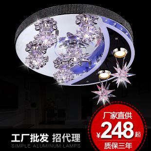 客廳 客廳燈現代簡約臥室燈吸頂燈書房燈藝術線條燈具5025廠家直銷批發