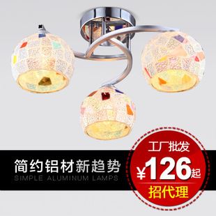 客廳 簡約客廳燈LED吸頂燈臥室燈餐廳燈平板燈廠家直銷批發5831