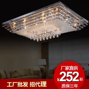 客廳 客廳燈led吸頂燈現代簡約亞克力燈臥室餐廳燈具8609廠家直銷批發
