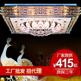 客廳 吸頂燈簡約水晶燈客廳燈led臥室燈餐廳圓形燈具廠家批發 8879