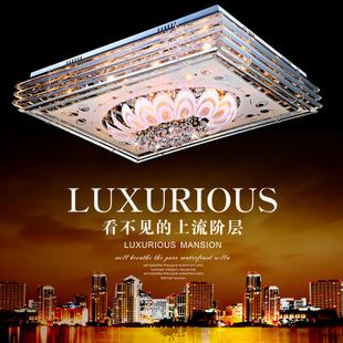 客廳 孔雀led水晶燈吸頂燈客廳燈臥室燈餐廳燈廠家直銷批發8020原始圖片2