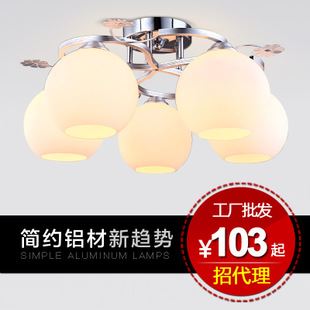臥室 簡約陽臺燈廚衛燈臥室燈吸頂燈臥室燈廠家直銷批發8012